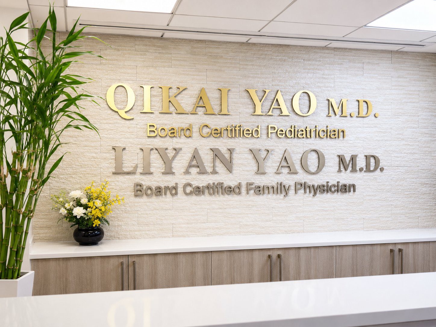 Elmhurst reception with doctors' name wall